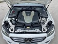 Mercedes-Benz E 350 AMG-Line* 4Matic* Airmatic* Full* 9G-Tronic*  - [17] 