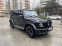 Обява за продажба на Mercedes-Benz G 63 AMG Бартер / Лизинг ~ 318 999 лв. - изображение 4