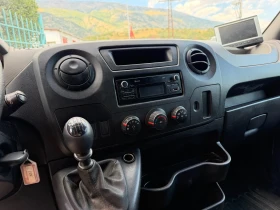 Renault Master 2.3DCi* Euro5* MAXI* Климатик | Auto.bg — изображение 6 Renault Master 2.3DCi* Euro5* MAXI* Климатик | Auto.bg — изображение 6