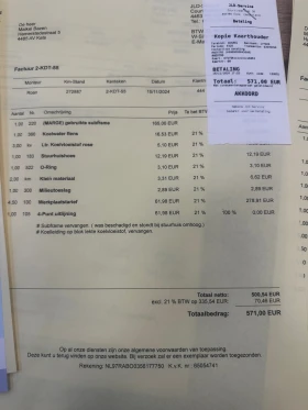 BMW 320 D - 10700 € / 20927.38 лв. - 55780000 13 | Car24.bg BMW 320 D - 10700 € / 20927.38 лв. - 55780000 13
