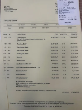 BMW 320 D - 10700 € / 20927.38 лв. - 55780000 12 | Car24.bg BMW 320 D - 10700 € / 20927.38 лв. - 55780000 12