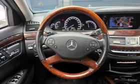 Mercedes-Benz S 500 L* 4MATIC* HARMON* KARDON* ОБДУХВАНЕ* МАСАЖ* КАМЕР | Auto.bg — изображение 9 Mercedes-Benz S 500 L* 4MATIC* HARMON* KARDON* ОБДУХВАНЕ* МАСАЖ* КАМЕР | Auto.bg — изображение 9