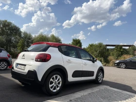 Citroen C3 1.2 LPG N1 - 3700 € - 37327631 3 | Car24.bg Citroen C3 1.2 LPG N1 - 3700 € - 37327631 3