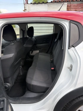 Citroen C3 1.2 LPG N1 - 3700 € - 37327631 12 | Car24.bg Citroen C3 1.2 LPG N1 - 3700 € - 37327631 12