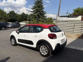 Citroen C3 1.2 LPG N1 - 3700 € - 37327631 5 | Car24.bg Citroen C3 1.2 LPG N1 - 3700 € - 37327631 5
