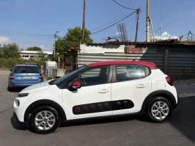 Citroen C3 1.2 LPG N1 - 3700 € - 37327631 6 | Car24.bg Citroen C3 1.2 LPG N1 - 3700 € - 37327631 6