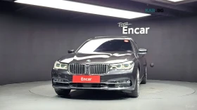 BMW 750 Li xDrive* 360* HUD* МАСАЖИ* МОНИТОРИ* ПАНО | Auto.bg — изображение 3 BMW 750 Li xDrive* 360* HUD* МАСАЖИ* МОНИТОРИ* ПАНО | Auto.bg — изображение 3