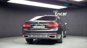 BMW 750 Li xDrive* 360* HUD* МАСАЖИ* МОНИТОРИ* ПАНО | Auto.bg — изображение 4 BMW 750 Li xDrive* 360* HUD* МАСАЖИ* МОНИТОРИ* ПАНО | Auto.bg — изображение 4