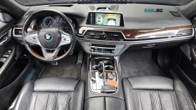 BMW 750 Li xDrive* 360* HUD* МАСАЖИ* МОНИТОРИ* ПАНО | Auto.bg — изображение 5 BMW 750 Li xDrive* 360* HUD* МАСАЖИ* МОНИТОРИ* ПАНО | Auto.bg — изображение 5
