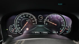 BMW 750 Li xDrive* 360* HUD* МАСАЖИ* МОНИТОРИ* ПАНО | Auto.bg — изображение 6 BMW 750 Li xDrive* 360* HUD* МАСАЖИ* МОНИТОРИ* ПАНО | Auto.bg — изображение 6