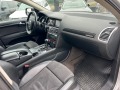 Audi Q7 3.0TDI* FACELIFT* S-LINE - [12] 