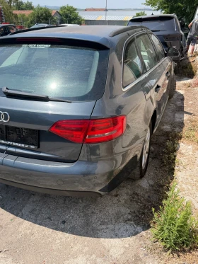 Audi A4 A4 143ks - 3500 € / 6845.40 лв. - 31332029 14 | Car24.bg Audi A4 A4 143ks - 3500 € / 6845.40 лв. - 31332029 14