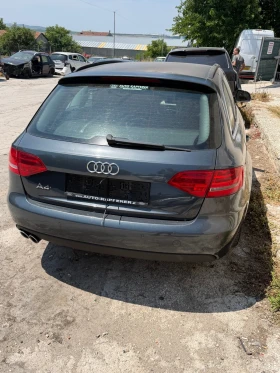 Audi A4 A4 143ks - 3500 € / 6845.40 лв. - 31332029 13 | Car24.bg Audi A4 A4 143ks - 3500 € / 6845.40 лв. - 31332029 13