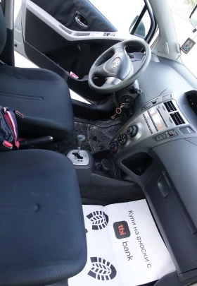 Toyota Yaris - 6900 лв. / 3527.91 € - 78257530 9 | Car24.bg Toyota Yaris - 6900 лв. / 3527.91 € - 78257530 9