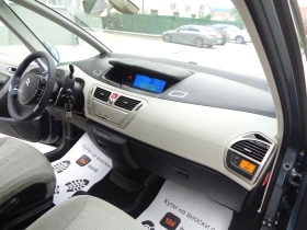 Citroen C4 Picasso 2.0-16VHDI-136-AVTOMAT-BARTER-LIZING | Auto.bg — изображение 12 Citroen C4 Picasso 2.0-16VHDI-136-AVTOMAT-BARTER-LIZING | Auto.bg — изображение 12