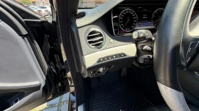 Mercedes-Benz S 550 - 39900 € / 78037.62 лв. - 32545690 8 | Car24.bg Mercedes-Benz S 550 - 39900 € / 78037.62 лв. - 32545690 8