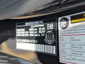 Mercedes-Benz CLS 53 AMG CARFAX/ДИСТРОНИК/360/ПОДГРЕВ/ПАНО | Auto.bg — изображение 15 Mercedes-Benz CLS 53 AMG CARFAX/ДИСТРОНИК/360/ПОДГРЕВ/ПАНО | Auto.bg — изображение 15