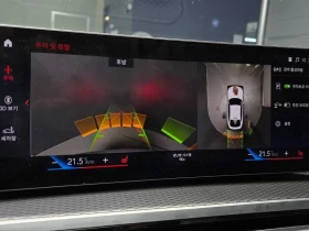 BMW i4 40M Gran Coupé | HEAD-UP* 360 CAM* ПОДГРЕВ* | Auto.bg — изображение 12 BMW i4 40M Gran Coupé | HEAD-UP* 360 CAM* ПОДГРЕВ* | Auto.bg — изображение 12