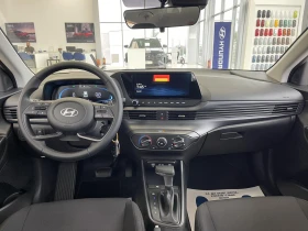 Hyundai I20 i20 BC3 PE MY27 Business 1.0 T-GDI 7DCT D0LV SAW/N - 20980 € - 72343515 13 | Car24.bg Hyundai I20 i20 BC3 PE MY27 Business 1.0 T-GDI 7DCT D0LV SAW/N - 20980 € - 72343515 13