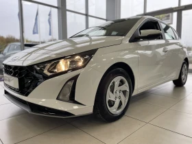 Hyundai I20 i20 BC3 PE MY27 Business 1.0 T-GDI 7DCT D0LV SAW/N - 20980 € - 72343515 15 | Car24.bg Hyundai I20 i20 BC3 PE MY27 Business 1.0 T-GDI 7DCT D0LV SAW/N - 20980 € - 72343515 15