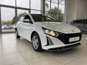 Hyundai I20 i20 BC3 PE MY27 Business 1.0 T-GDI 7DCT D0LV SAW/N - 20980 € - 72343515 3 | Car24.bg Hyundai I20 i20 BC3 PE MY27 Business 1.0 T-GDI 7DCT D0LV SAW/N - 20980 € - 72343515 3