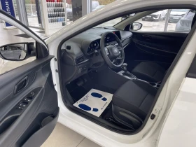Hyundai I20 i20 BC3 PE MY27 Business 1.0 T-GDI 7DCT D0LV SAW/N - 20980 € - 72343515 9 | Car24.bg Hyundai I20 i20 BC3 PE MY27 Business 1.0 T-GDI 7DCT D0LV SAW/N - 20980 € - 72343515 9