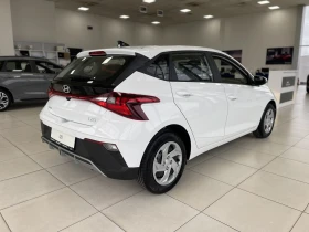 Hyundai I20 i20 BC3 PE MY27 Business 1.0 T-GDI 7DCT D0LV SAW/N - 20980 € - 72343515 5 | Car24.bg Hyundai I20 i20 BC3 PE MY27 Business 1.0 T-GDI 7DCT D0LV SAW/N - 20980 € - 72343515 5