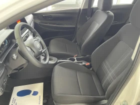 Hyundai I20 i20 BC3 PE MY27 Business 1.0 T-GDI 7DCT D0LV SAW/N - 20980 € - 72343515 10 | Car24.bg Hyundai I20 i20 BC3 PE MY27 Business 1.0 T-GDI 7DCT D0LV SAW/N - 20980 € - 72343515 10
