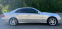Обява за продажба на Mercedes-Benz E 280 Авангард ~9 699 лв. - изображение 5