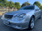 Обява за продажба на Mercedes-Benz E 280 Авангард ~9 699 лв. - изображение 1
