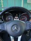 Обява за продажба на Mercedes-Benz C 200 ~45 000 лв. - изображение 11