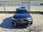 Обява за продажба на BMW X6 40d/Xdrive/Laser/Distronik/21J/ ~ 129 000 лв. - изображение 1