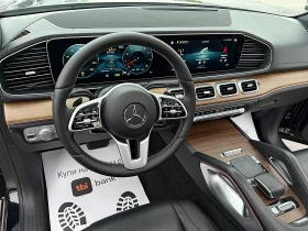 Mercedes-Benz GLS 450 MAYBACH-DISTRONIK-PANORAMA-MONITORI-4x4-ПОДГРЯВАНЕ - 111222 лв. / 56866.91 € - 70291324 10 | Car24.bg Mercedes-Benz GLS 450 MAYBACH-DISTRONIK-PANORAMA-MONITORI-4x4-ПОДГРЯВАНЕ - 111222 лв. / 56866.91 € - 70291324 10