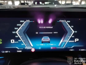 BMW i5 M60 xDrive Touring - 148200 лв. / 75773.46 € - 46416114 10 | Car24.bg BMW i5 M60 xDrive Touring - 148200 лв. / 75773.46 € - 46416114 10