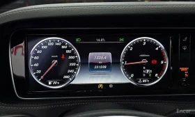 Mercedes-Benz S 350 - 29274 € / 57254.97 лв. - 77137250 8 | Car24.bg Mercedes-Benz S 350 - 29274 € / 57254.97 лв. - 77137250 8