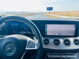 Mercedes-Benz E 220 COUPE/AMG/9G/HUP/DIGITAL/FULL/MULTIB/CARPLAY - 21999 € / 43026.30 лв. - 36550903 16 | Car24.bg Mercedes-Benz E 220 COUPE/AMG/9G/HUP/DIGITAL/FULL/MULTIB/CARPLAY - 21999 € / 43026.30 лв. - 36550903 16