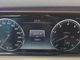 Mercedes-Benz S 550 * CARFAX * ПРЕДСТАВИТЕЛСТВО * BURMESTER * - 26800 € - 90037838 8 | Car24.bg Mercedes-Benz S 550 * CARFAX * ПРЕДСТАВИТЕЛСТВО * BURMESTER * - 26800 € - 90037838 8
