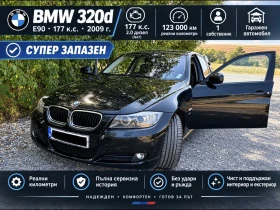 BMW 320 xdrive 4x4 123000км 1 собственик! - Car24.bg BMW 320 xdrive 4x4 123000км 1 собственик!