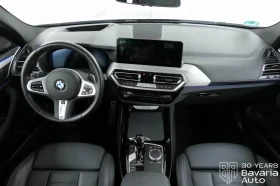 BMW X3 20d xDrive M Sport Paket Steptronic - 109600 лв. / 56037.59 € - 28196055 6 | Car24.bg BMW X3 20d xDrive M Sport Paket Steptronic - 109600 лв. / 56037.59 € - 28196055 6