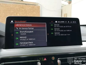 BMW X3 20d xDrive M Sport Paket Steptronic - 109600 лв. / 56037.59 € - 28196055 11 | Car24.bg BMW X3 20d xDrive M Sport Paket Steptronic - 109600 лв. / 56037.59 € - 28196055 11