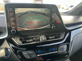 Toyota C-HR Facelift/Hybrid/Гаранция - 34999 лв. / 17894.70 € - 19811462 13 | Car24.bg Toyota C-HR Facelift/Hybrid/Гаранция - 34999 лв. / 17894.70 € - 19811462 13