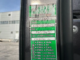 Toyota C-HR Facelift/Hybrid/Гаранция - 34999 лв. / 17894.70 € - 19811462 11 | Car24.bg Toyota C-HR Facelift/Hybrid/Гаранция - 34999 лв. / 17894.70 € - 19811462 11