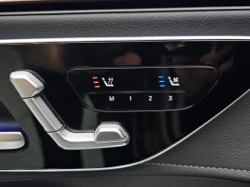 Mercedes-Benz EQE EQE350+ - 38600 € - 20951758 15 | Car24.bg Mercedes-Benz EQE EQE350+ - 38600 € - 20951758 15
