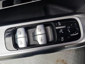 Mercedes-Benz EQE EQE350+ - 38600 € - 20951758 14 | Car24.bg Mercedes-Benz EQE EQE350+ - 38600 € - 20951758 14