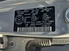 Hyundai Kona Ultimate 4D Utility/CARFAX/ФИНАНСИРАНЕ | Auto.bg — изображение 16 Hyundai Kona Ultimate 4D Utility/CARFAX/ФИНАНСИРАНЕ | Auto.bg — изображение 16