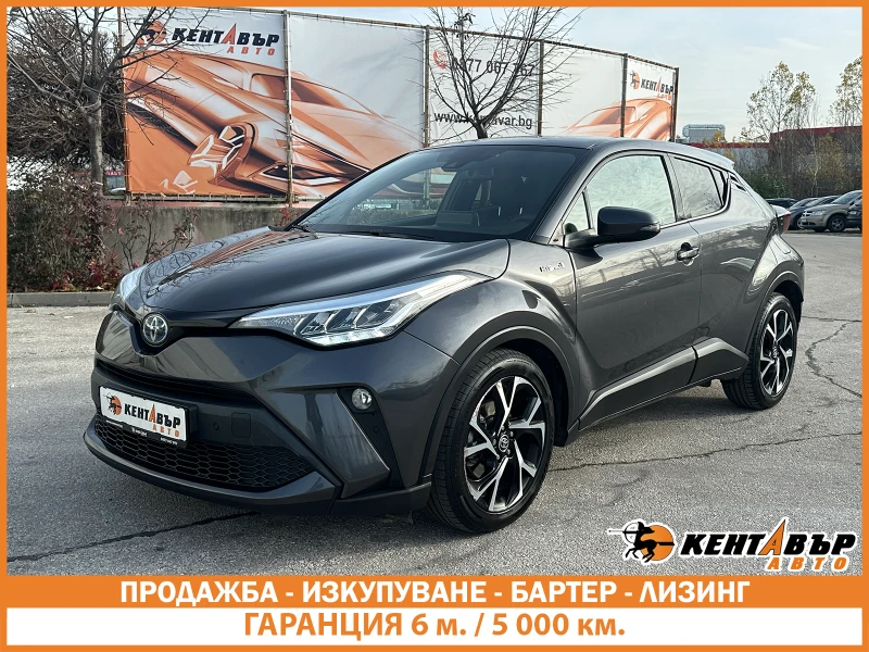 Toyota C-HR Facelift/Hybrid/Гаранция - 34999 лв. / 17894.70 € - 19811462 1 | Car24.bg Toyota C-HR Facelift/Hybrid/Гаранция - 34999 лв. / 17894.70 € - 19811462 1