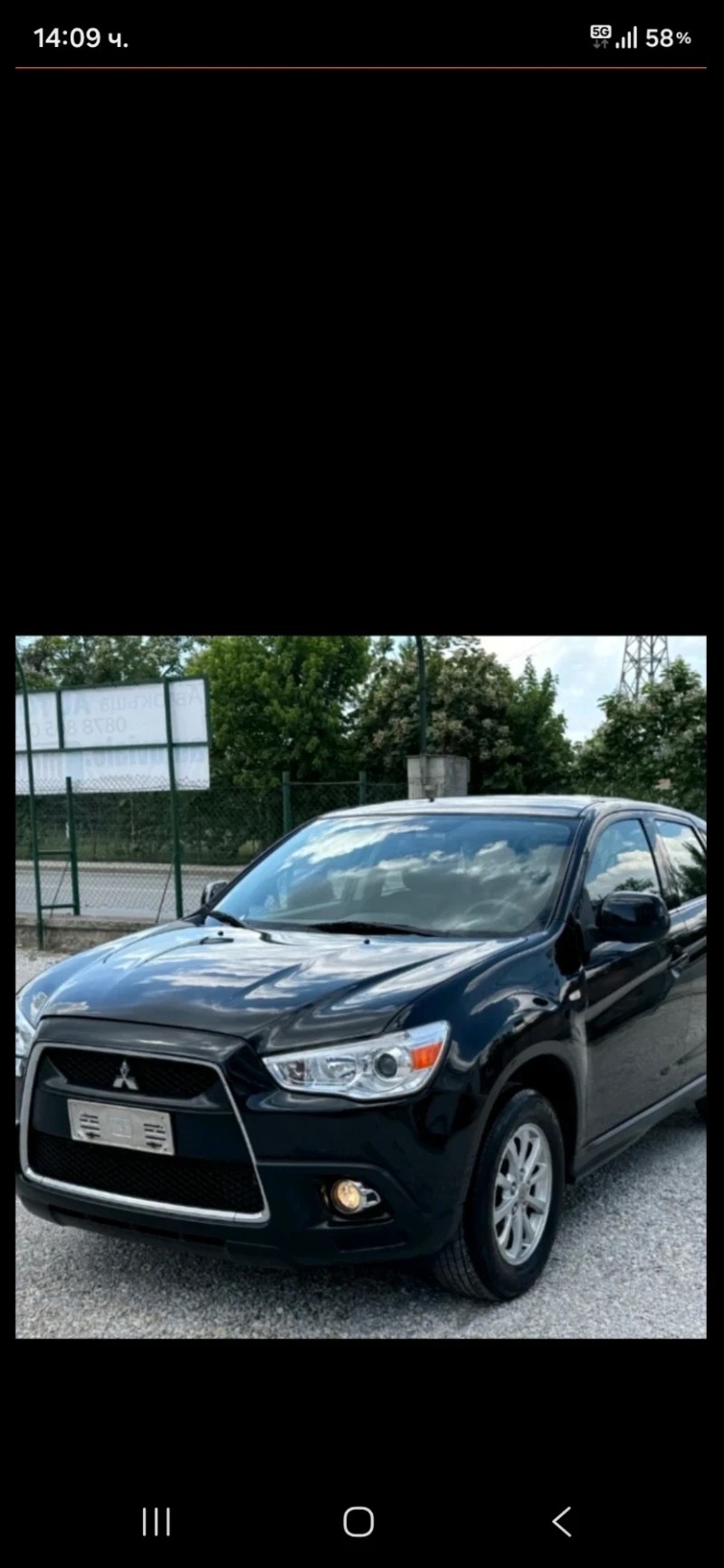 Mitsubishi ASX - 15 € - 96664786 1 | Car24.bg Mitsubishi ASX - 15 € - 96664786 1