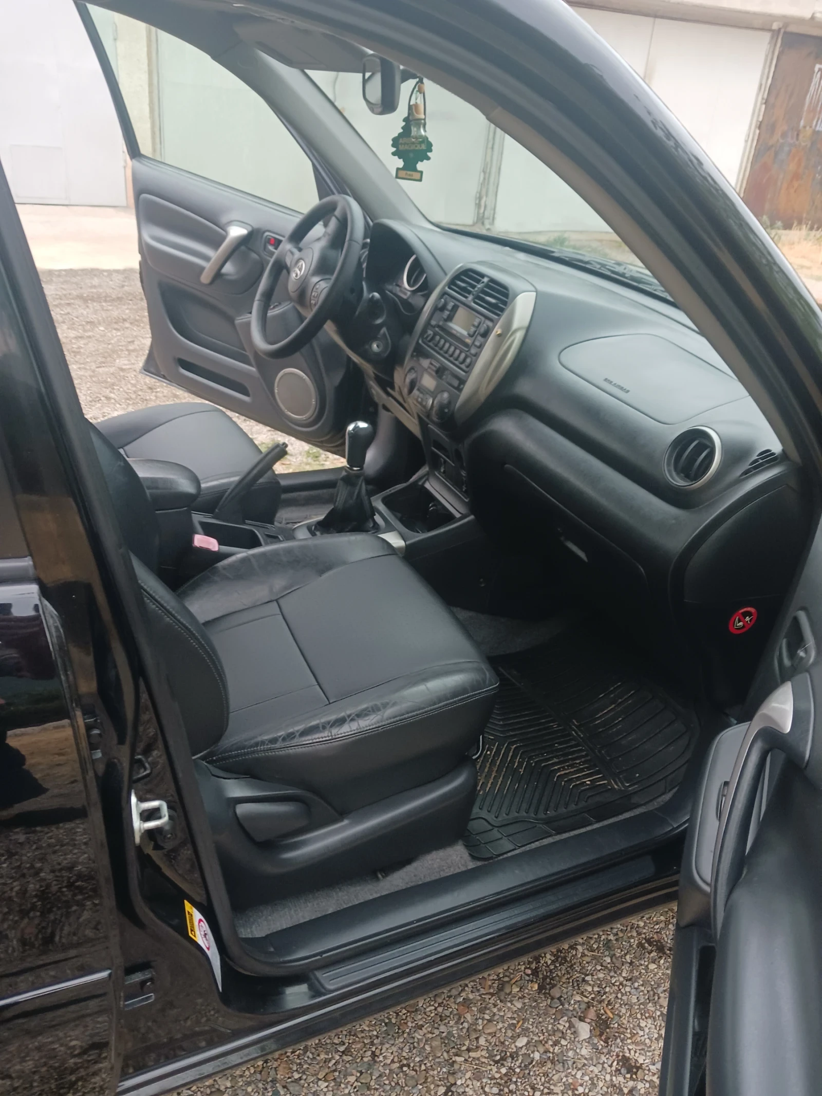 Toyota Rav4  - изображение 4 | Auto.bg Toyota Rav4  - изображение 4