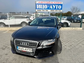 Audi A4 2.0 TDI NAVI EURO5 - Car24.bg Audi A4 2.0 TDI NAVI EURO5