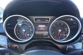 Mercedes-Benz GLS 450 AMG PACKAGE* 7 PASS* KEYLESS* PANO* Кожа* Подгрев* - 21500 € / 42050.35 лв. - 59621989 9 | Car24.bg Mercedes-Benz GLS 450 AMG PACKAGE* 7 PASS* KEYLESS* PANO* Кожа* Подгрев* - 21500 € / 42050.35 лв. - 59621989 9